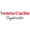 Купити Veneta Cucine в Україні — купити меблі та світло Італія | Офіційний представник RIM