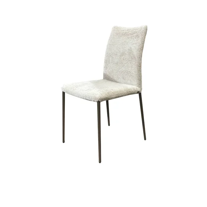 Стільці Connubia by Calligaris Стілець ATLAS — купити в наявності або на замовлення | RIM - 0