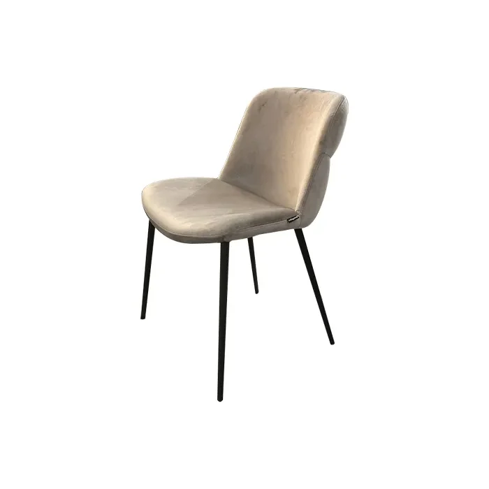 Стулья Calligaris Стул ONDA — купить в наличии или под заказ | RIM - 0
