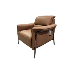 Кресло AMABILE C110