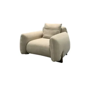 Крісла Natuzzi Italia Крісло MIRAI 3303 — купити в наявності або на замовлення | RIM