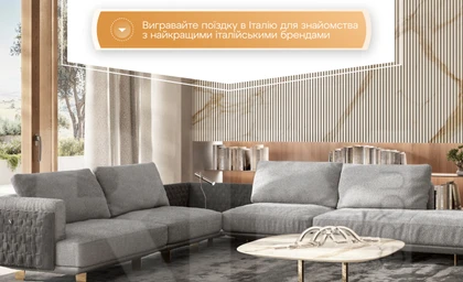 RIM Group приглашает архитекторов и дизайнеров