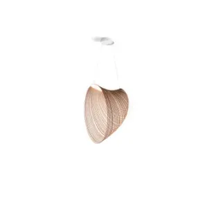 Світильник підвісний D82 ILLAN