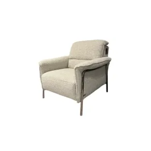 Кресло AMABILE C110