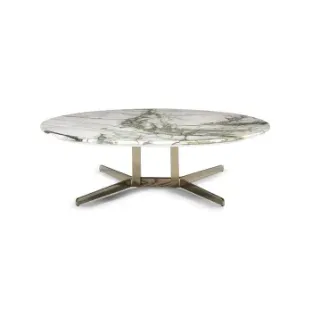 Стіл журнальний CAMPUS