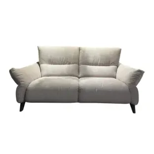 Диван MACAO C255