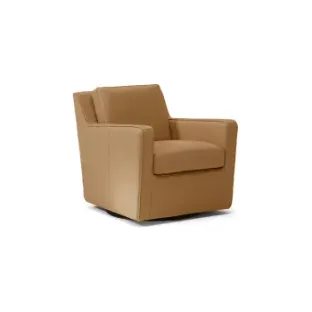 Крісло INSIDE C245