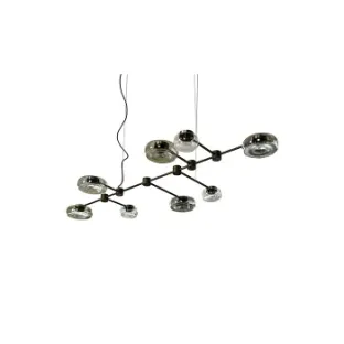 Світильник підвісний CIRCUIT