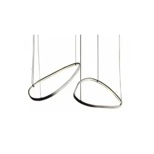 Подвесной светильник MAGELLANO